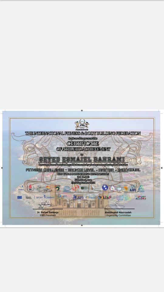 گواهی Fitness Challenge Bronze Level Master Individual