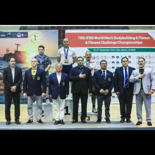 تصویر گروهی رویداد جهانی IFBB